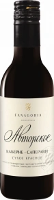 Вино Авторское вино Каберне-Саперави, Фанагория, 0.187 л