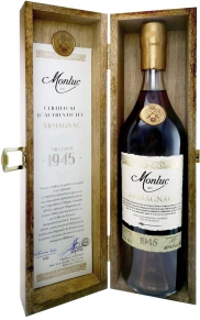 Арманьяк Monluc, 0.7 л (п/у)