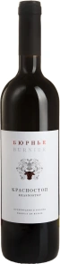 Вино Красностоп, Бюрнье, 2014, 1.5 л