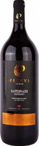 Вино Saperavi, Peshvi, 2023, 1.5 л