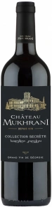 Вино Collection Secrete Rouge, Chateau Mukhrani, 2020, 0.75 л