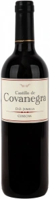 Вино Cosecha, Castillo de Covanegra, DO, 0.75 л