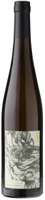 Вино Berg Schlossberg Riesling, Georg Breuer, 2020, 0.75 л