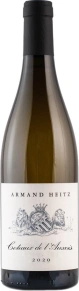 Вино Coteaux de l'Auxois, Armand Heitz, IGP, 2020, 0.75 л
