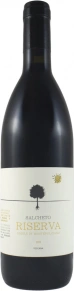 Вино Riserva Nobile di Montepulciano, Salcheto, DOCG, 2013, 0.75 л