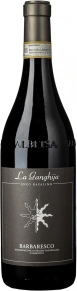 Вино La Ganghija, DOCG, 2018, 0.75 л