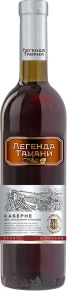 Вино Каберне, Легенда Тамани, 0.75 л