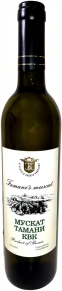 Вино Мускат Тамани КВК, Кубанская винная компания, 0.7 л