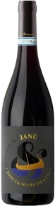 Вино Janu Montepulciano d'Abruzzo, Jasci & Marchesani, DOC, 2019, 0.75 л