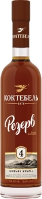 Коньяк Резерв, Коктебель, 4 года, 0.25 л