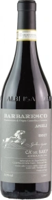 Вино Asili, Ca'del Baio, DOCG, 2017, 1.5 л