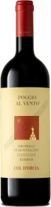 Вино Brunello di Montalcino, Poggio al Vento, DOCG, 2015, 0.75 л