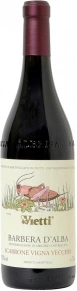 Вино Barbera d'Alba Scarrone Vigna Vecchia, DOC, 2018, 0.75 л