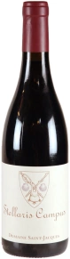 Вино Stellaris Campus 1er Cru Rully Rouge, Domaine Saint-Jacques, 2019, 0.75 л