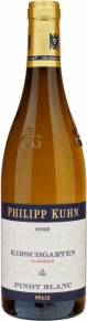 Вино Kirschgarten Pinot Blanc, Philipp Kuhn, GG, 2022, 0.75 л