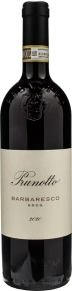 Вино Barbaresco, Prunotto, DOCG, 2020, 0.75 л