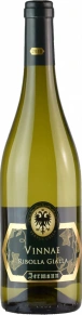 Вино Vinnae, Jermann, IGT, 2021, 0.75 л