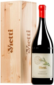 Вино Nebbiolo Perbacco, Vietti, DOC, 2018, 1.5 л (п/у)