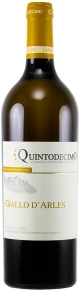 Вино Giallo d'Arles Greco di Tufo, Quintodecimo, DOCG, 2021, 0.75 л