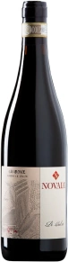Вино Le Balze Amarone della Valpolicella Classico Riserva, Novaia, DOCG, 2011, 0.75 л