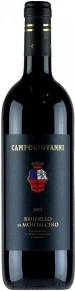 Вино Campogiovanni, DOCG, 2011, 0.75 л