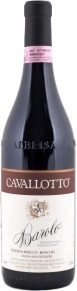 Вино Barolo Riserva Bricco Boschis Vigna San Giuseppe, Cavallotto, DOCG, 0.75 л