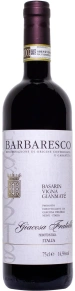 Вино Basarin Vigna Gianmate, Giacosa Fratelli, DOCG, 2013, 0.75 л