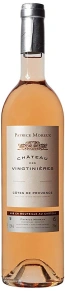 Вино Chateau des Vingtinieres, AOC, 2017, 0.75 л