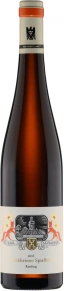 Вино Durkheimer Spielberg Riesling, Weingut Karl Schaefer, 2016, 0.75 л