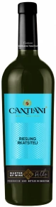 Вино Riesling-Rkatsiteli, Cantiani, 0.75 л