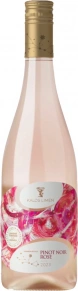 Вино Vindemiatrix Pinot Noir Rose, Kalos Limen, 2023, 0.75 л