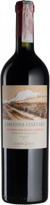 Вино Mundus Bacillus Terrae Malbec Adrianna Vineyard, Catena Zapata, 2015, 0.75 л