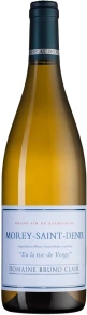 Вино En la rue de Vergy Blanc, Domaine Bruno Clair, AOC, 2019, 0.75 л