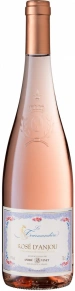 Вино Rose d'Anjou, Guilbaud Freres, AOP, 2018, 0.75 л