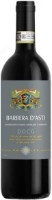 Вино Barbera d'Asti, Solarita, DOCG, 2024, 0.75 л