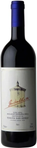 Вино Guidalberto, IGT, 2015, 0.75 л