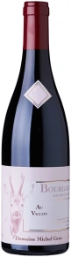 Вино Bourgogne Hautes-Cotes de Nuits Au Vallon, Domaine Michel Gros, AOC, 2020, 0.75 л