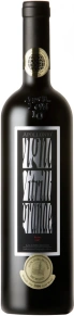 Вино Vigna Vitrilli Grande, Apollonio, 1997, 0.75 л