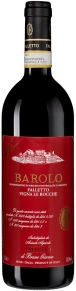 Вино Barolo, Le Rocche del Falletto, Riserva, 2014, 0.75 л