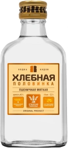 Водка Пшеничная Мягкая, Хлебная Половинка, 0.2 л