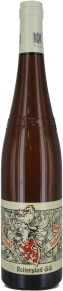Вино Ruppertsberger Reiterpfad Riesling, Reichsrat von Buhl, 2016, 0.75 л