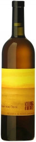 Вино Rose vom Opok, Weingut Maria und Sepp Muster, 2021, 0.75 л