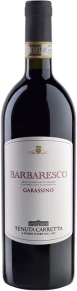Вино Garassino Barbaresco, Tenuta Carretta, DOCG, 2019, 0.75 л