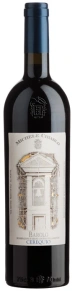 Вино Cerequio, Michele Chiarlo, DOCG, 2007, 0.75 л