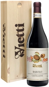 Вино Barolo Castiglione, Vietti, DOCG, 2017, 0.75 л (п/у)