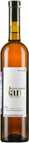 Вино Avagini Blanc, Maran, 2010, 0.5 л