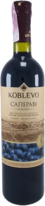 Вино Бордо Саперави, Коблево, 0.75 л