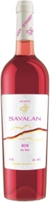 Вино Rose, Savalan, 0.75 л