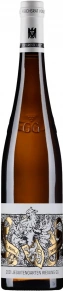 Вино Forster Jesuitengarten Riesling GG, Reichsrat von Buhl, 2021, 0.75 л