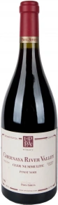 Вино Cler Nummulite Pinot Noir, Uppa Winery, 2017, 0.75 л